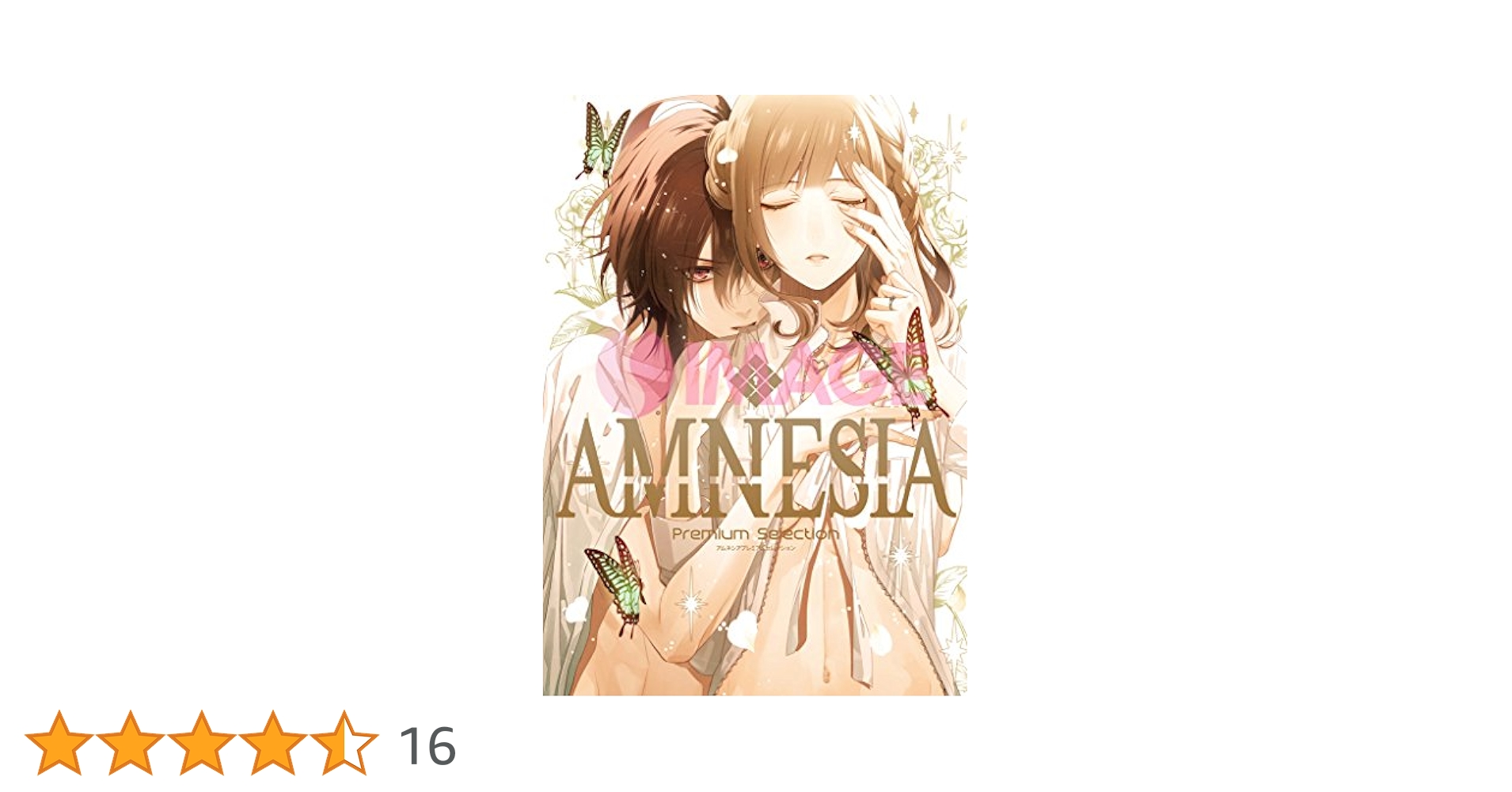 AMNESIA PREMIUM SELECTION アムネシア AMNESIA PREMIUM SELECTION アムネシア Amnesia Premium